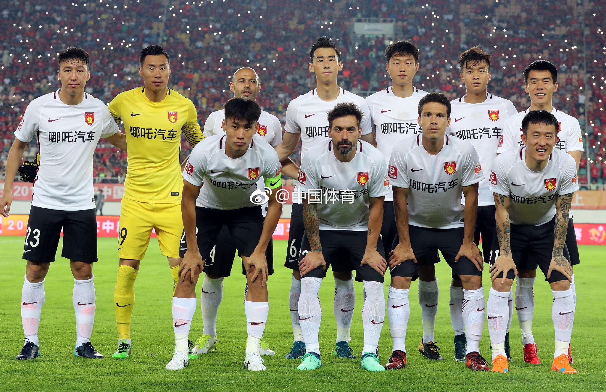 恒大主场遭遇河北华夏幸福,能否全取分? 恒大主场遭遇河北华夏幸福,能否全取分?