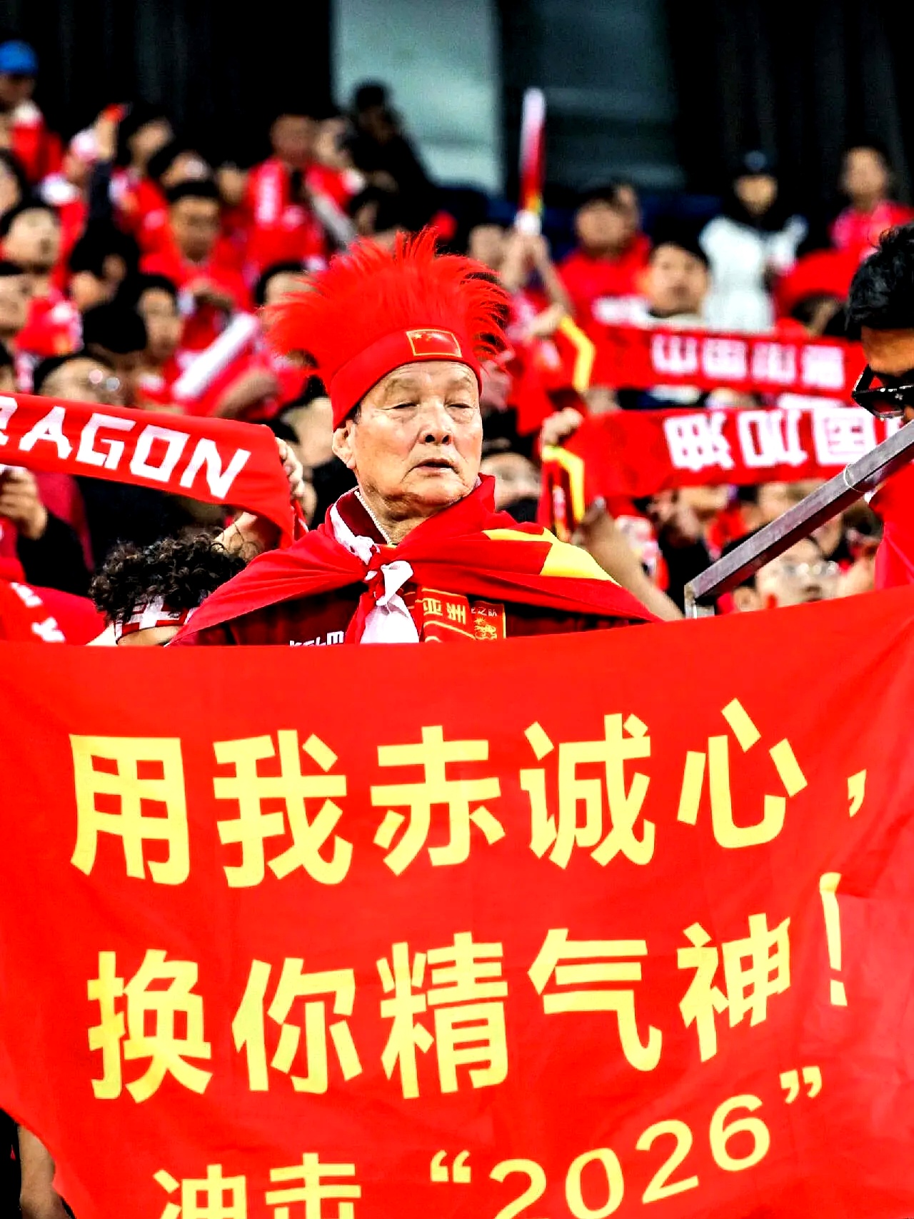 S15下注网站-亚洲杯决赛预备热火朝天，期待胜利的简单介绍