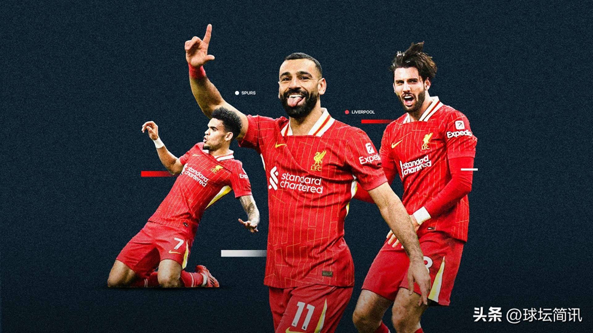 利物浦战胜热刺,稳坐英超榜首位置(利物浦对热刺比赛结果) 利物浦战胜热刺,稳坐英超榜首位置(利物浦对热刺比赛结果)