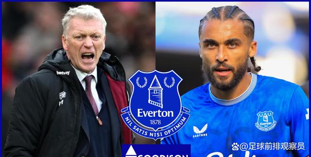 埃弗顿客场惨败,保级前景不容乐观的简单介绍 埃弗顿客场惨败,保级前景不容乐观的简单介绍